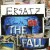Buy The Fall - Ersatz G.B. Mp3 Download