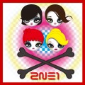 Buy 2Ne1 - 2Ne1 (EP) Mp3 Download