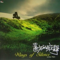 Purchase Lin Hai - Wings Of Silence