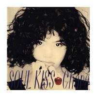 Purchase Chara - Soul Kiss
