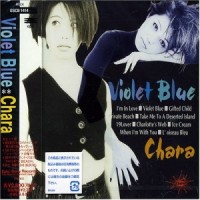 Purchase Chara - Violet Blue
