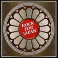 Buy VA - Rock For Japan CD2 Mp3 Download