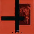 Buy Sui Generis Umbra - Amok Mp3 Download