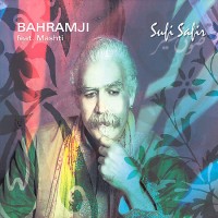 Purchase Bahramji - Sufi Safir