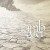 Buy Lamb Of God - Resolution Mp3 Download