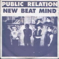 Purchase Public Relation - New Beat Mind - Eighty Eight