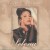 Buy Selena - All My Hits - Todos Mis Exitos Mp3 Download
