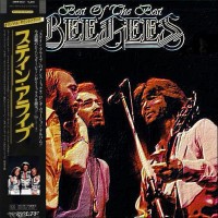 Purchase Bee Gees - Best of the Best