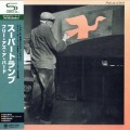 Buy Supertramp - Free As A Bird (Remastered) Mp3 Download