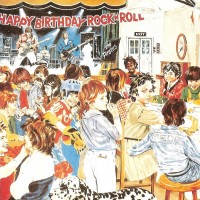 Purchase Pirates - Happy Birthday Rock 'n' Roll