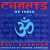 Buy Ravi Shankar - Chants of India Mp3 Download