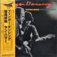 Purchase Yoshiaki Masuo & Jan Hammer - Finger Dancing