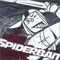 Buy Spiderbait - The Flight Of Wally Funk Mp3 Download