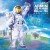 Purchase VA- Armin Van Buuren Presents: Universal Religion Chapter 5 (Unmixed) MP3