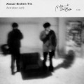 Buy Anouar Brahem - Astrakan Cafe Mp3 Download