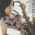 Buy Kaori Kobayashi - Precious Mp3 Download