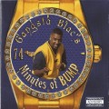 Buy Gangsta Blac - 74 Minutes Of Bump Mp3 Download