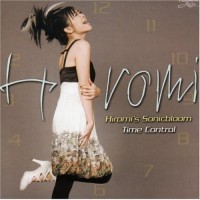 Purchase Hiromi's Sonicbloom - Time Control