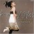 Buy Hiromi's Sonicbloom - Time Control Mp3 Download