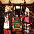 Buy Antic Cafe - Magnya Carta Mp3 Download