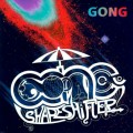 Buy Gong - Shapeshifter Mp3 Download