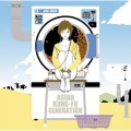 Buy Asian Kung-Fu Generation - Feedback File Mp3 Download