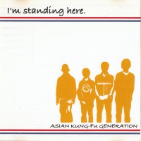 Purchase Asian Kung-Fu Generation - I'm Standing Here (EP)