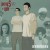 Buy Jonny 5 + Yak - Onomatopoeia Mp3 Download