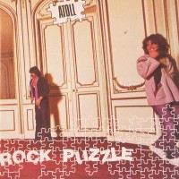 Purchase Atoll - Rock Puzzle