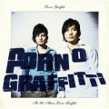 Buy Porno Graffitti - Kumo wo mo Tsukami Tami Mp3 Download