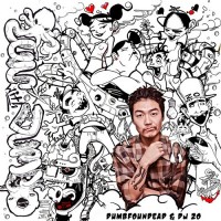 Purchase Dumbfoundead - Fun With Dumb