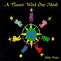Purchase Mike Pinder - Planet With One Mind