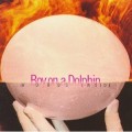 Buy Boy On A Dolphin - Words Inside Mp3 Download