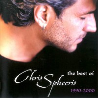 Purchase Chris Spheeris - The Best Of Chris Spheeris: 1990-2000