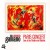 Buy Richard Galliano - Paris Concert (Live At The Theatre Du Chatelet) Mp3 Download