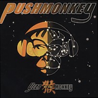 Purchase Pushmonkey - Year of the Monkey