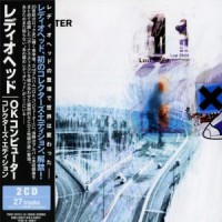 Purchase Radiohead - OK Computer (Collector's edition) CD1
