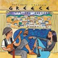 Buy VA - Putumayo Presents: Greece - A Musical Odyssey Mp3 Download