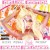 Buy Nicki Minaj - Pink Friday: Roman Reloaded (Deluxe Edition) Mp3 Download