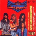 Buy Jack Starr's Burning Starr - Burning Starr Mp3 Download