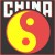 Buy China (USA) - China Mp3 Download