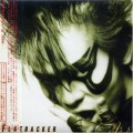 Buy Flatbacker - Esa (Reissue) Mp3 Download
