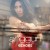 Buy Anggun - Echoes (English Version) Mp3 Download