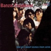 Purchase VA - Banzai Freakbeat