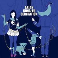 Purchase Asian Kung-Fu Generation - Blue Train (CDS)