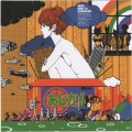 Buy Asian Kung-Fu Generation - Maigo Inu To Ame No Beat (CDS) Mp3 Download