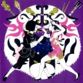 Buy Asian Kung-Fu Generation - Rewrite (CDS) Mp3 Download