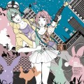 Buy Asian Kung-Fu Generation - Solanin (CDS) Mp3 Download
