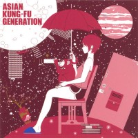 Purchase Asian Kung-Fu Generation - World Apart (CDS)