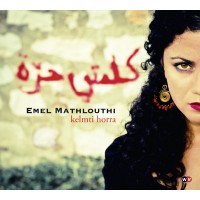 Purchase Emel Mathlouthi - Kelmti Horra